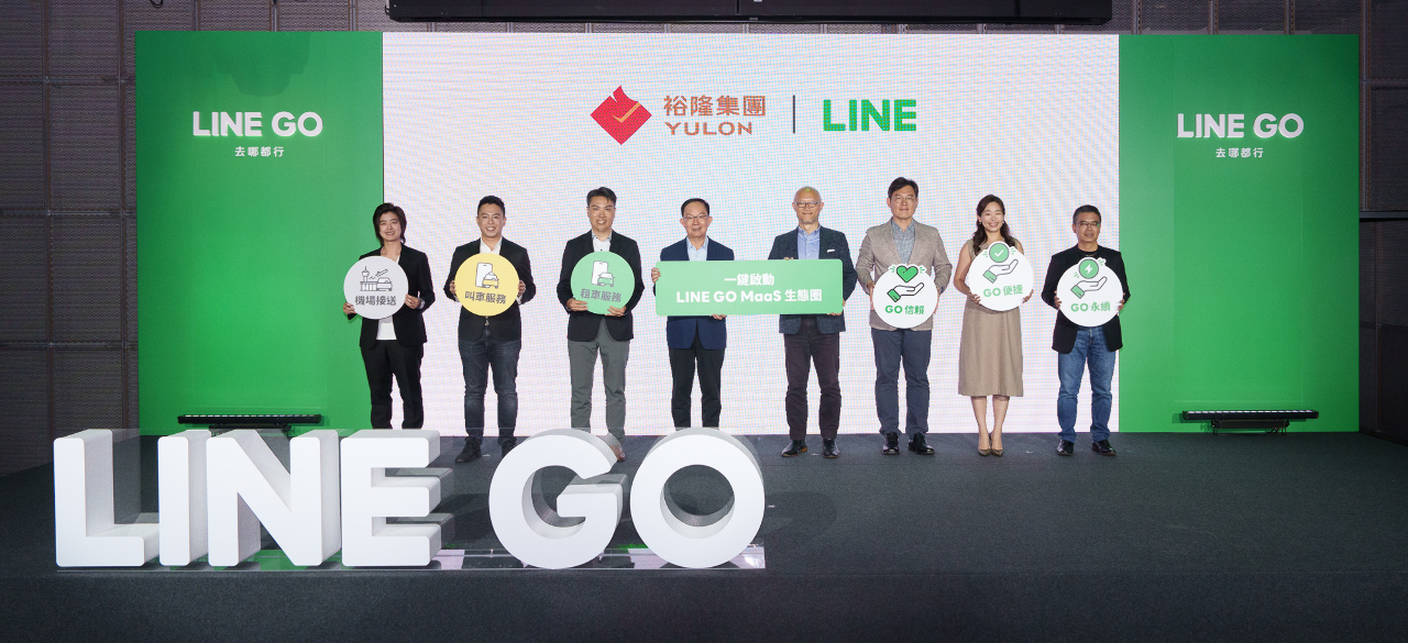 LINE lance son service LINE GO