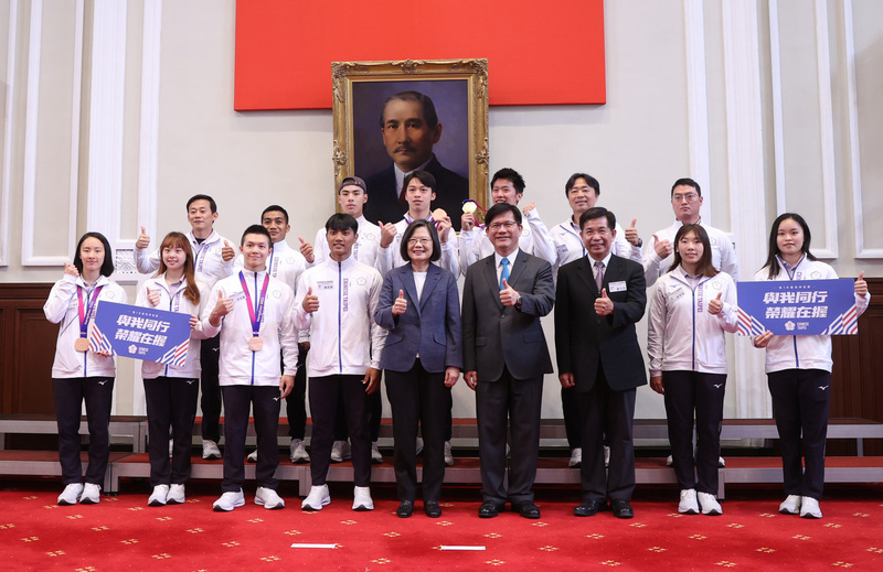 La présidente reçoit les athlètes taïwanais revenus des Jeux asiatiques de Hangzhou