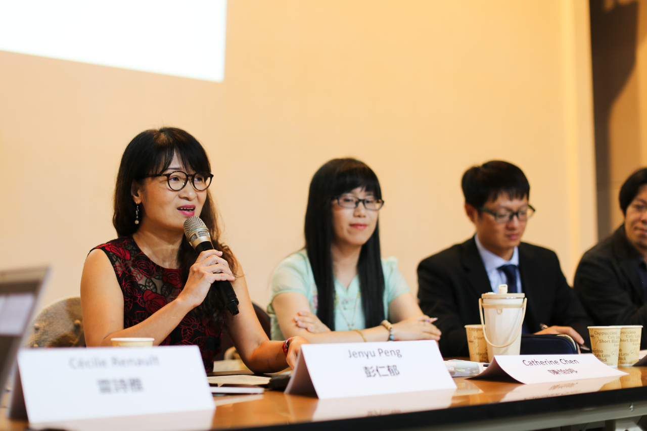 Jenyu Peng s'exprime lors de la première Nuit du Droit organisée par le Bureau français de Taipei (photo : page FB du BFT)