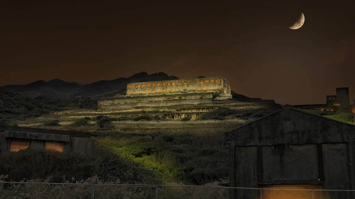 Les vestiges des 13 niveaux (十三層遺址) sont les restes d'une ancienne fonderie de cuivre et d'or située dans le village de Lianxin, dans le district de Ruifang (Nouveau Taipei) (Image : Taiwan Power Company)