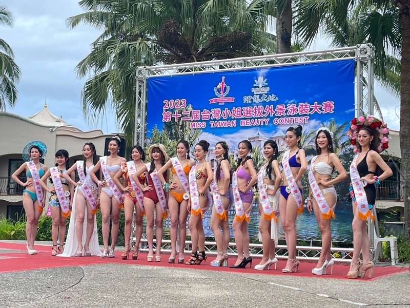L'image du dragon, cancer du sein, Miss Taïwan