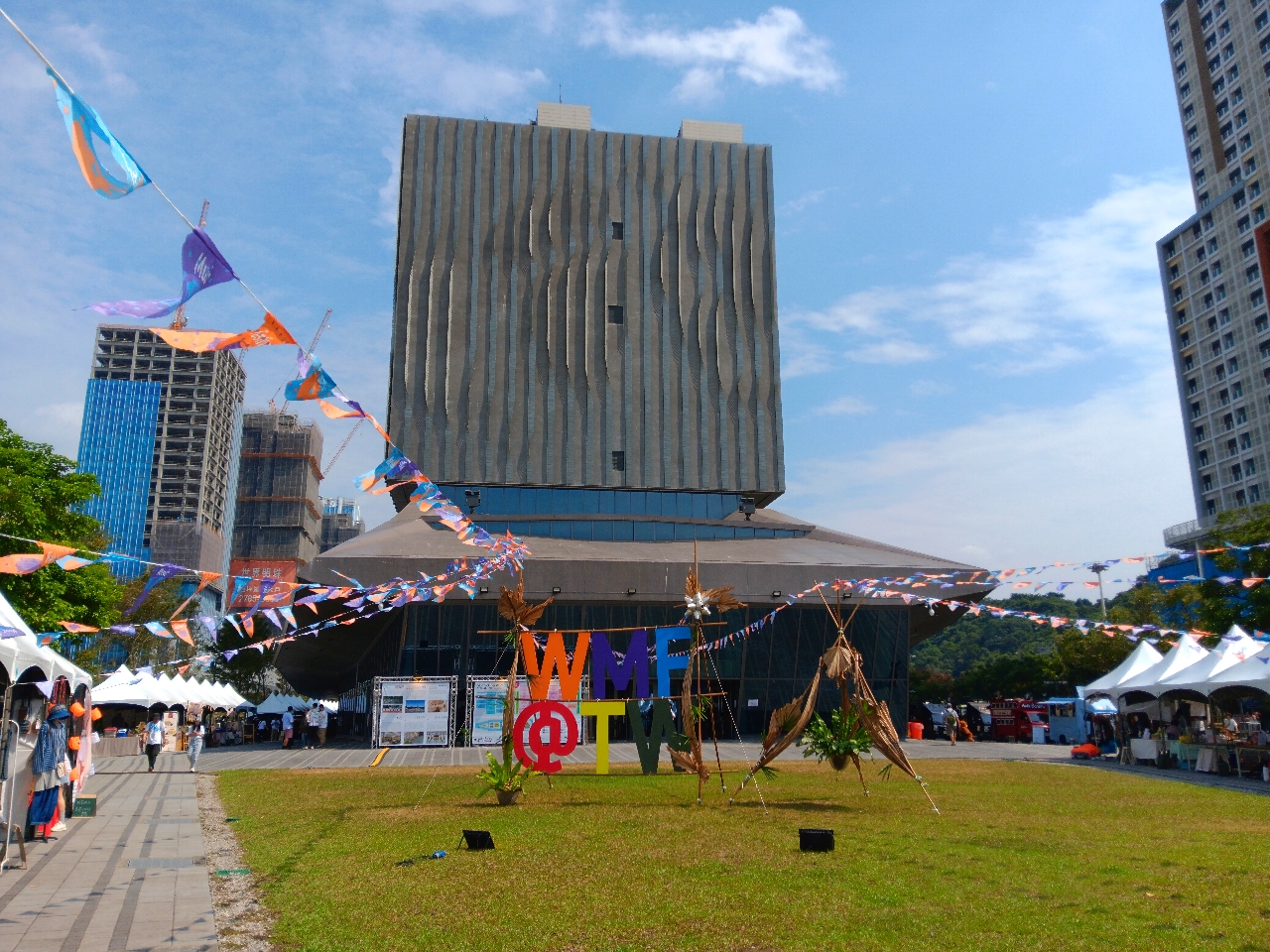 Flâneries musicales au World Music Festival @Taiwan – part. 1