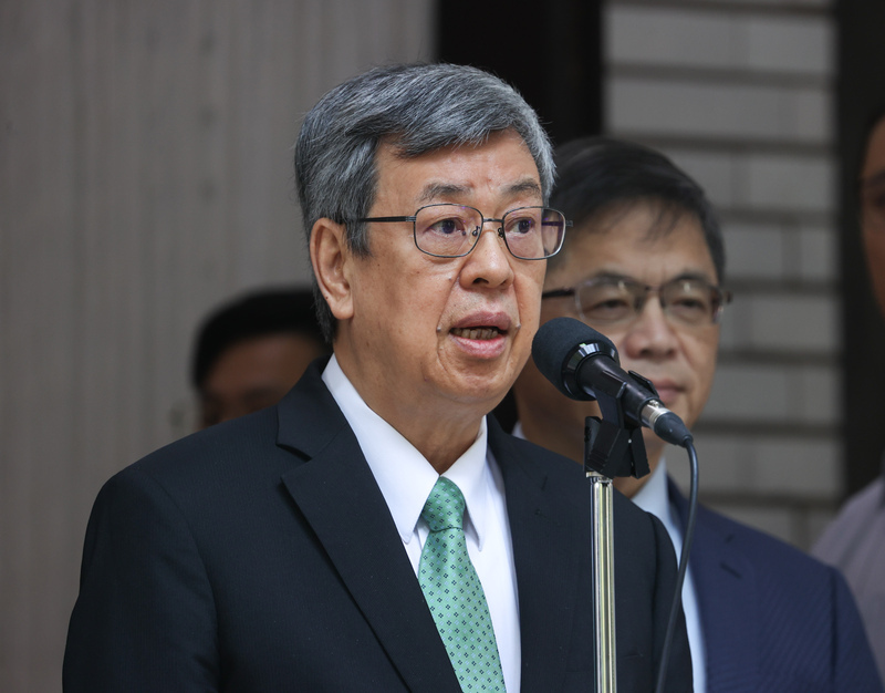 Réunion gouvernementale sur la justice transitionnelle à un mois de la fin des deux mandats de Tsai Ing-wen