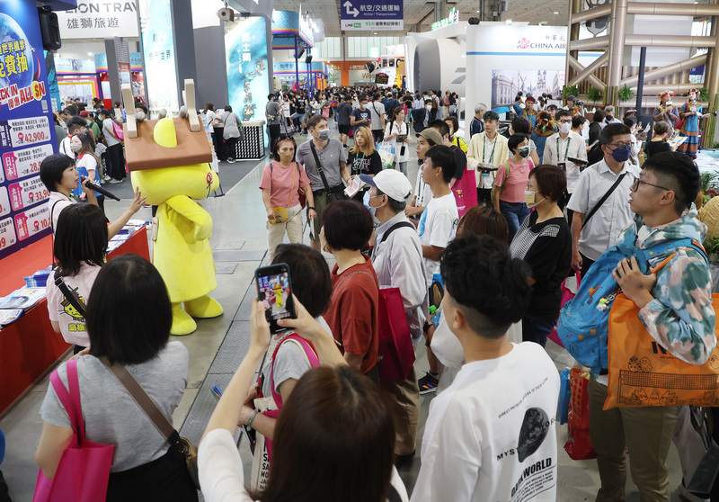 Ouverture du Salon du Tourisme 2023 à Taipei