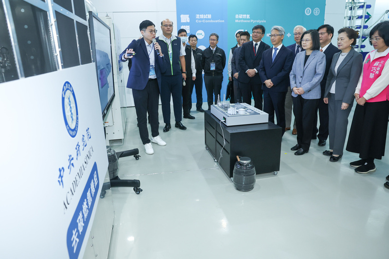 L’Academia Sinica et Taipower coopèrent pour promouvoir la production d’hydrogène décarboné