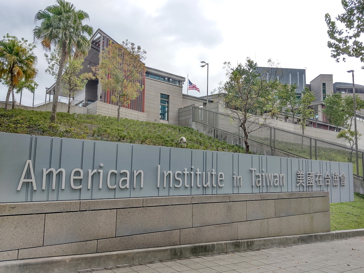 Les étudiants taïwanais toujours plus nombreux aux Etats-Unis