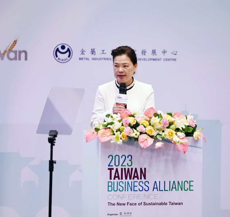 Dix entreprises étrangères signent des lettres d’intention en vue d’investir à Taïwan