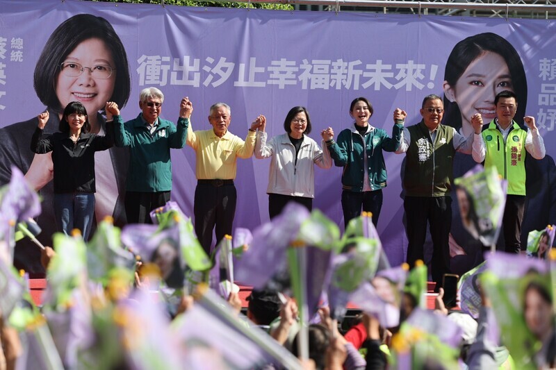 Tsai Ing-wen : la tenue d’élections tous les deux ans permet au peuple d’éviter la domination d’un seul parti