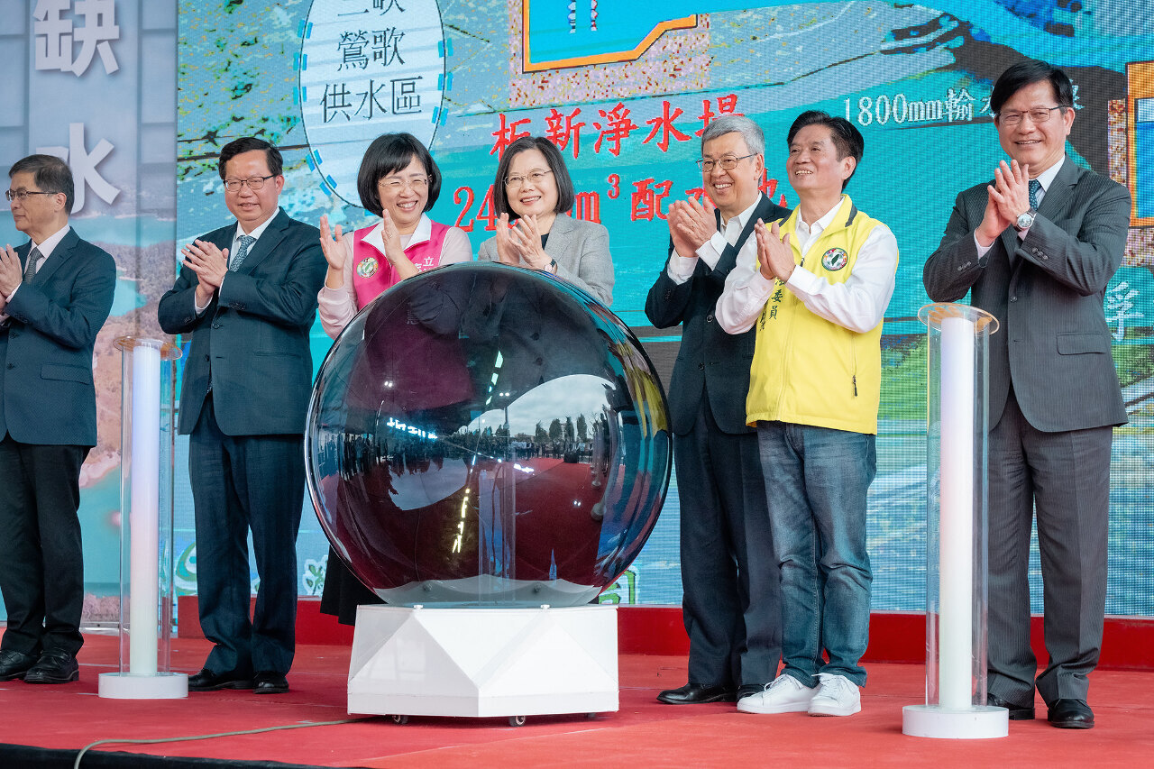 Inauguration d’un nouveau réservoir dans le Nouveau Taipei