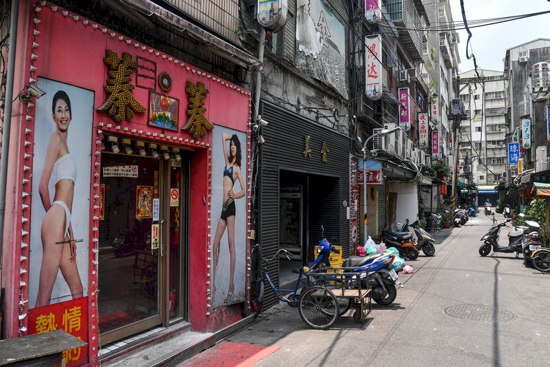 Chiayi deviendra-t-elle la première ville taïwanaise à accueillir une zone spéciale pour la prostitution ?
