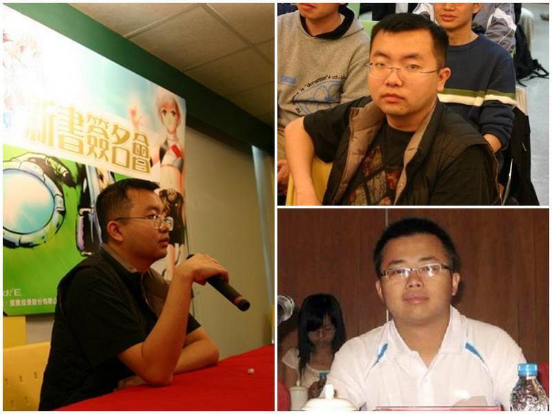 Incertitudes sur le sort de l’écrivain taïwanais « Roson » basé en Chine