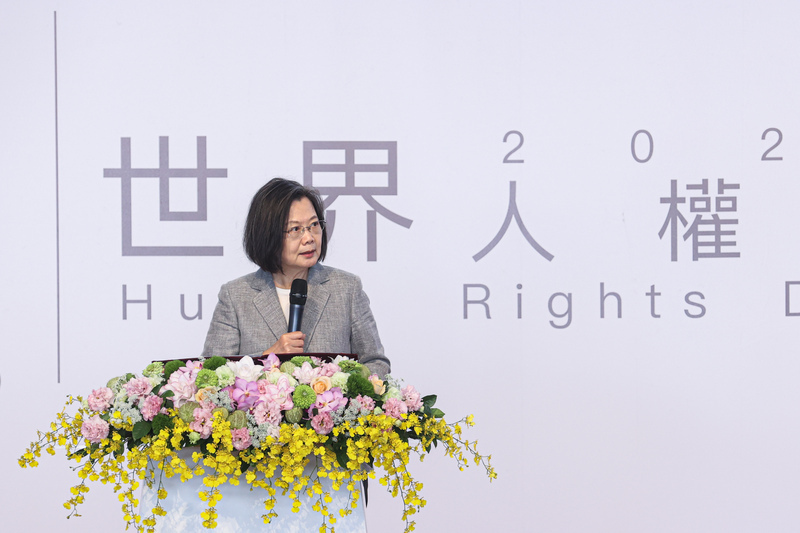 Journée des droits humains à Taïwan : Démocratie et justice transitionnelle au coeur des discours