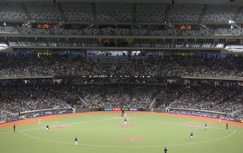 Taïwan s'incline face au Japon et se contente de la 2e place du championnat asiatique de baseball