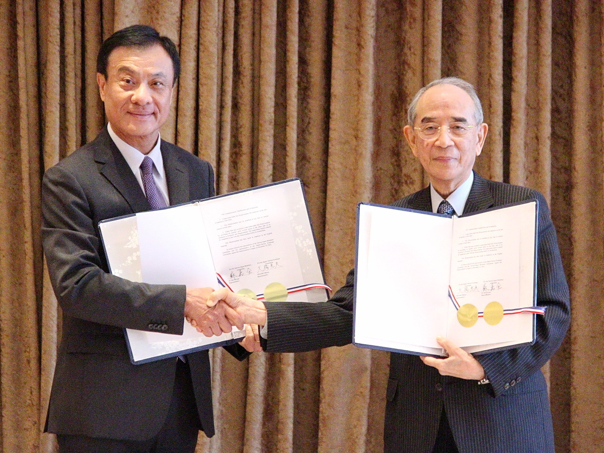 Conférence économique Taïwan-Japon : signature d’un protocole de coopération douanière