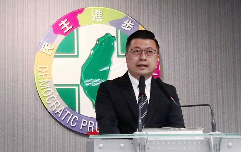 Le DPP accuse Hou Yu-ih de tolérer l’ingérence électorale de Pékin