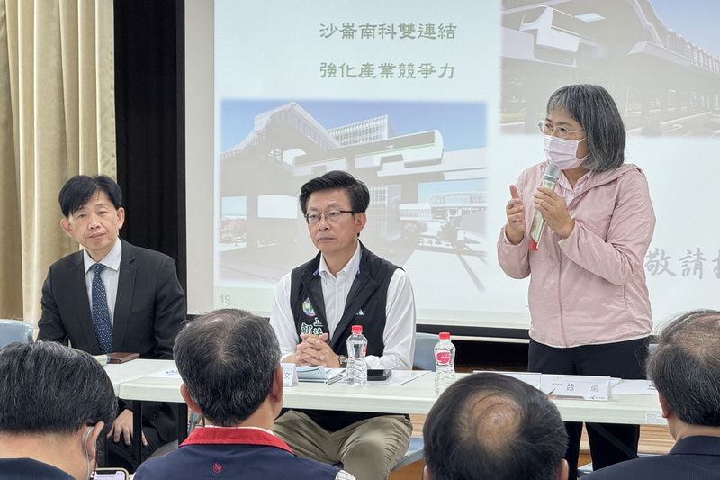 Vers une ligne de métro pour relier le parc scientifique de Tainan