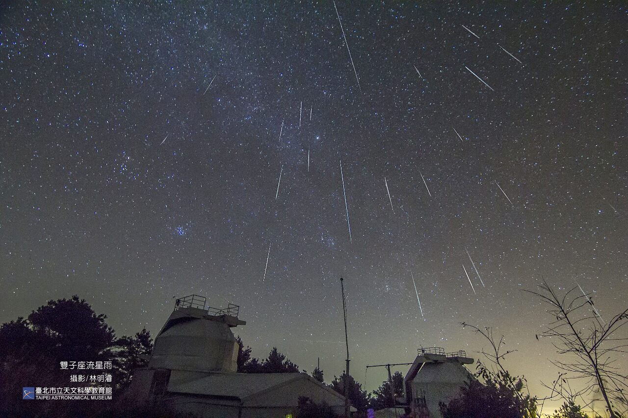 L’observatoire de Taipei diffusera en direct la pluie de météores