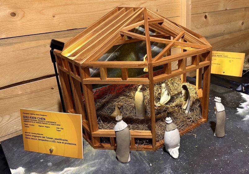 Une crèche taïwanaise exposée au Vatican dans le cadre des cent scènes de la Nativité (source FB de l'ambassade taïwanaise au Vatican)