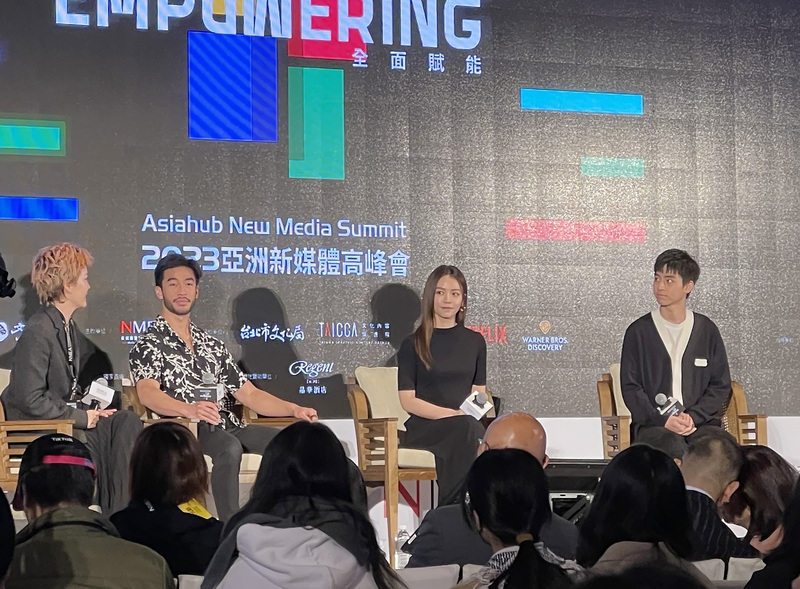 Sommet asiatique des nouveaux médias 2023 : Taïwan espère exporter davantage de contenus