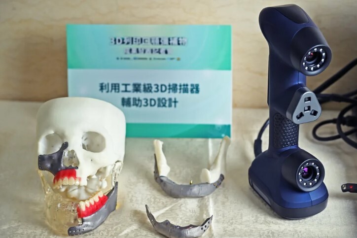 Essais concluants pour la 1e prothèse de mâchoire 3D imprimée à Taïwan