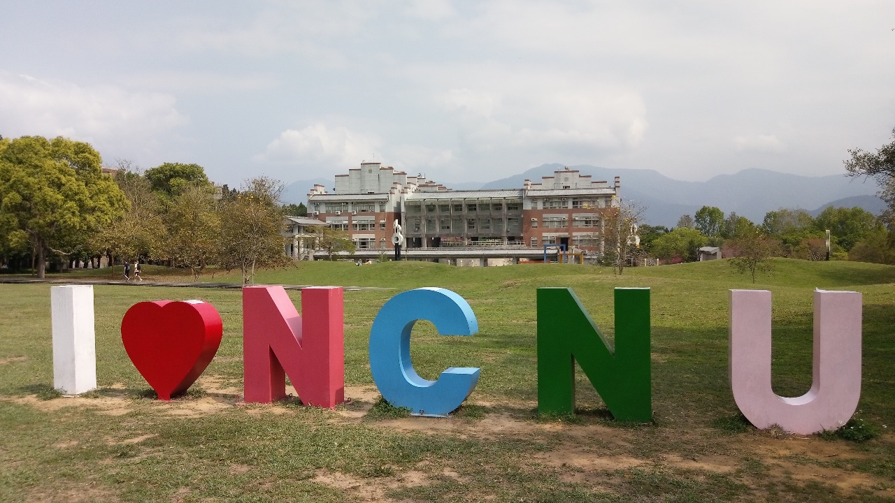 L’Université nationale Chi Nan dans le top 50 mondial des unviersités vertes