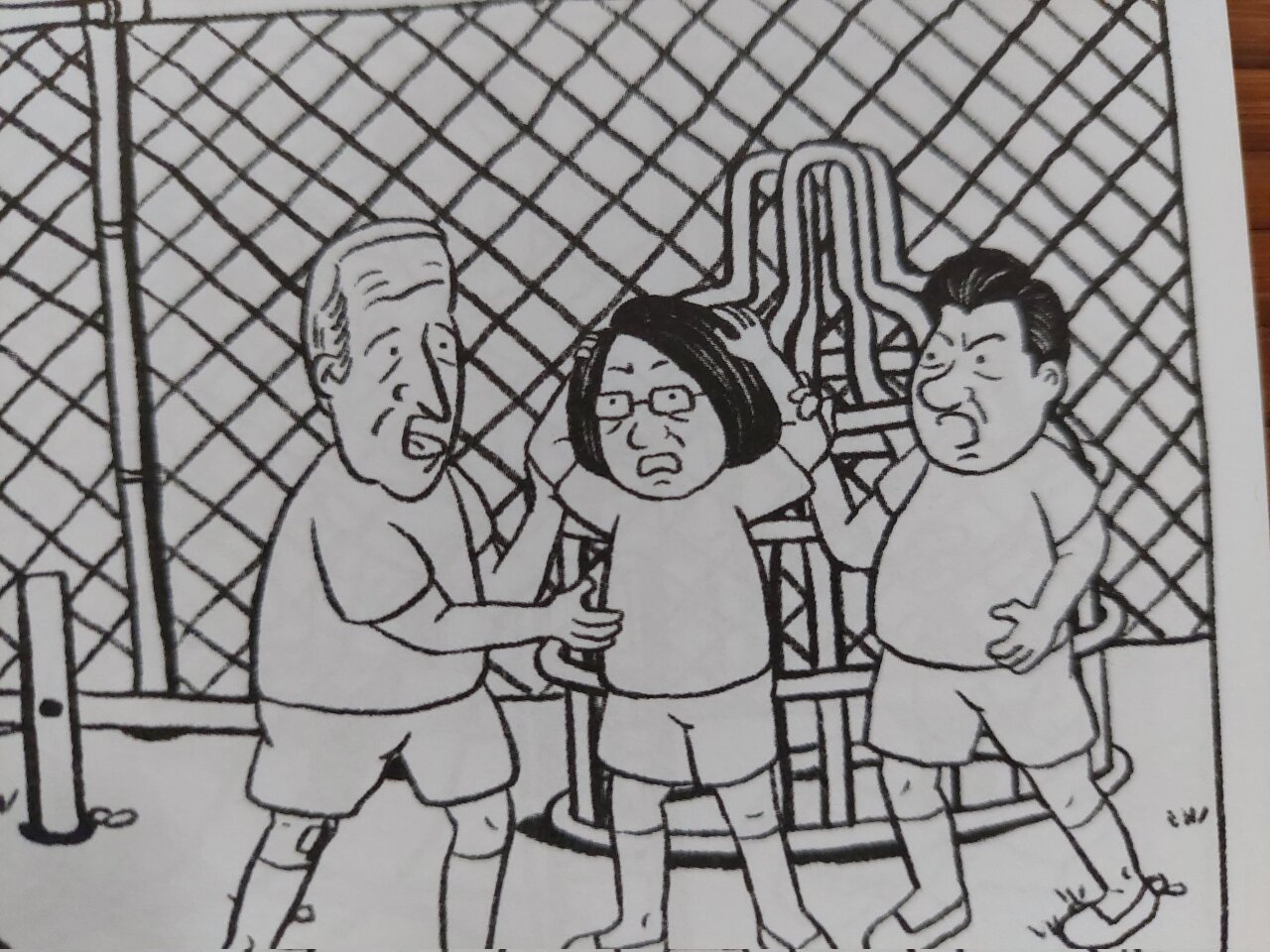 Les grands leaders mondiaux sont-ils des sales gosses ? Réponse en bande dessinée taïwanaise