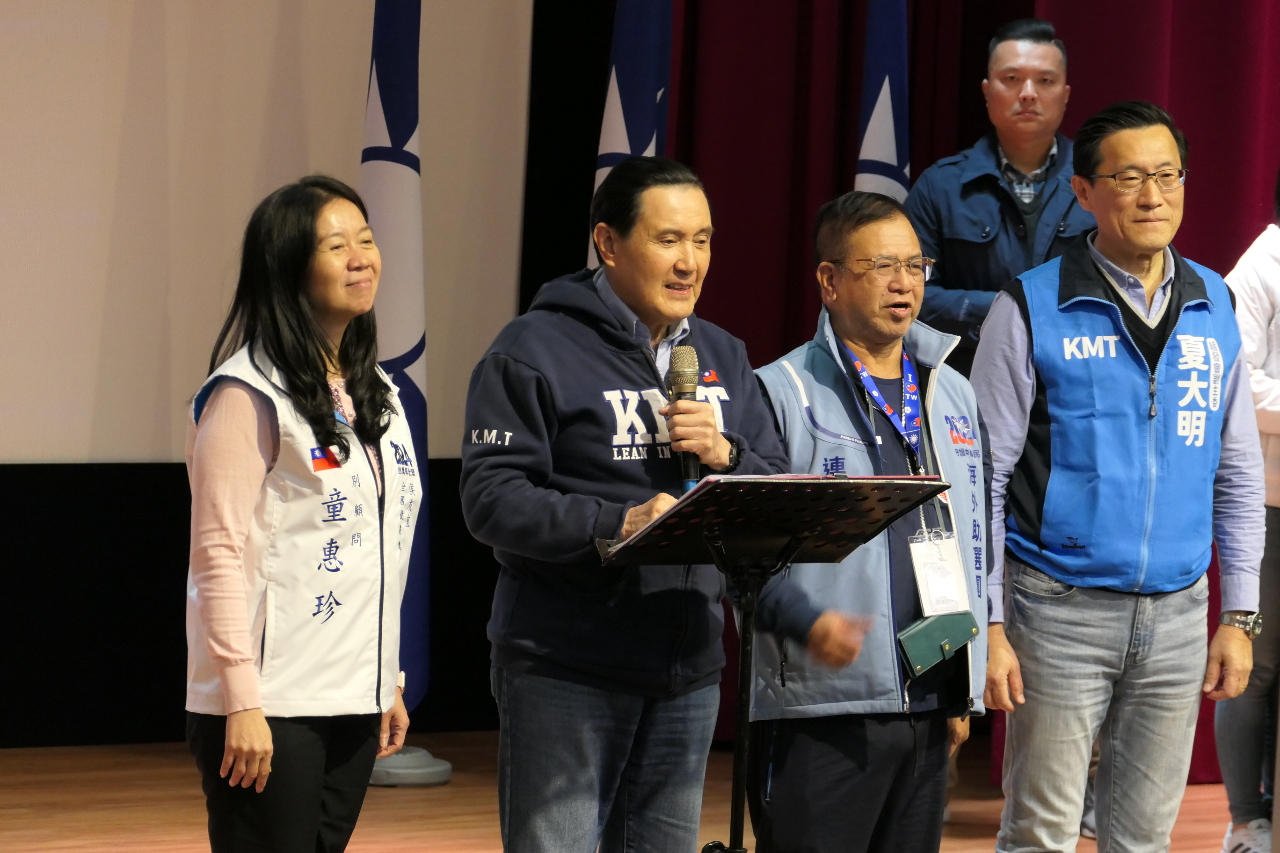 Hou Yu-ih prend ses distances avec Ma Ying-jeou suite aux propos de l'ancien président sur la Chine