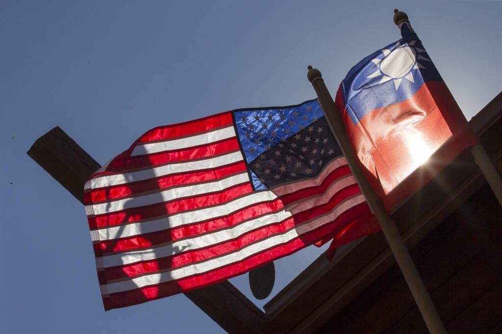 Washington appelle la Chine à ne pas interférer dans les élections taïwanaises