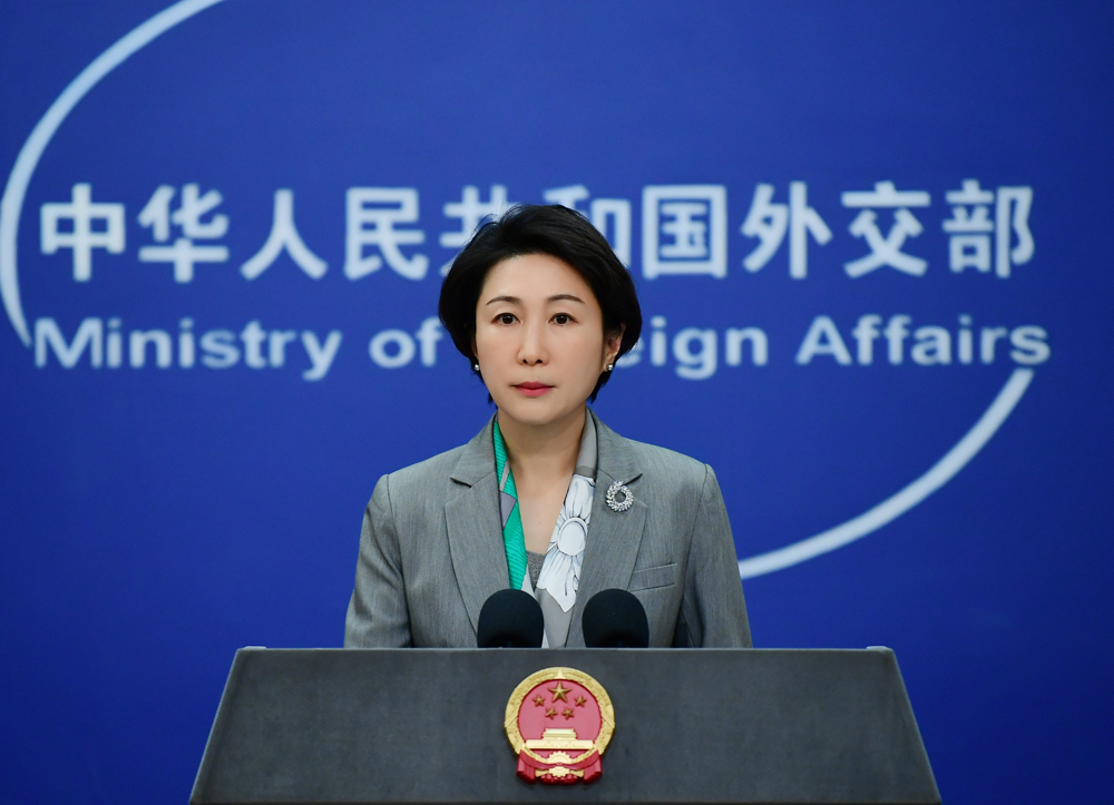 Présidentielle : la Chine appelle les Taïwanais à 