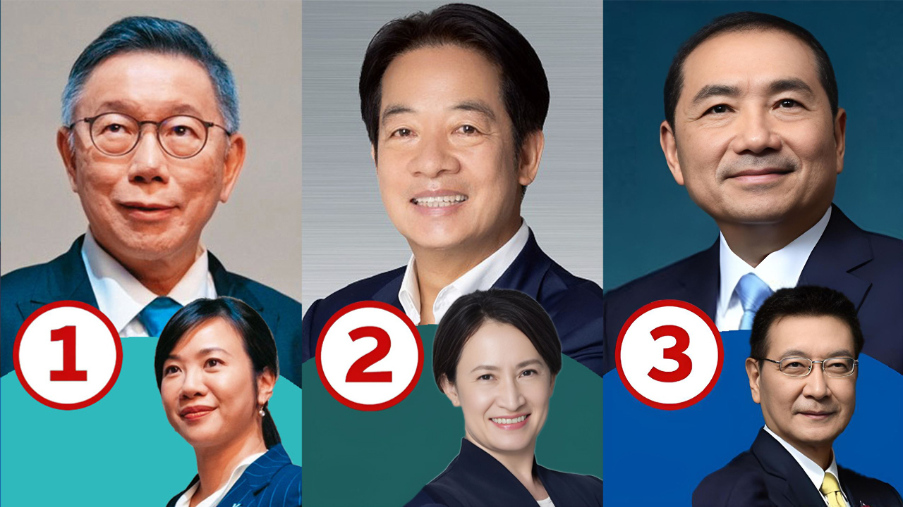 Présidentielle 2024 : Lai Ching-te a récolté plus de 510 millions NTD de dons