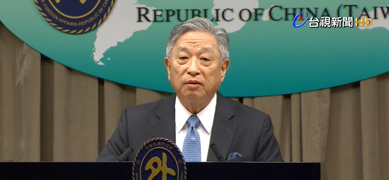 URGENT : Rupture des relations diplomatiques avec Nauru