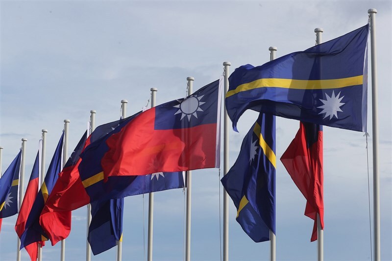 Rupture diplomatique entre Taïwan et Nauru