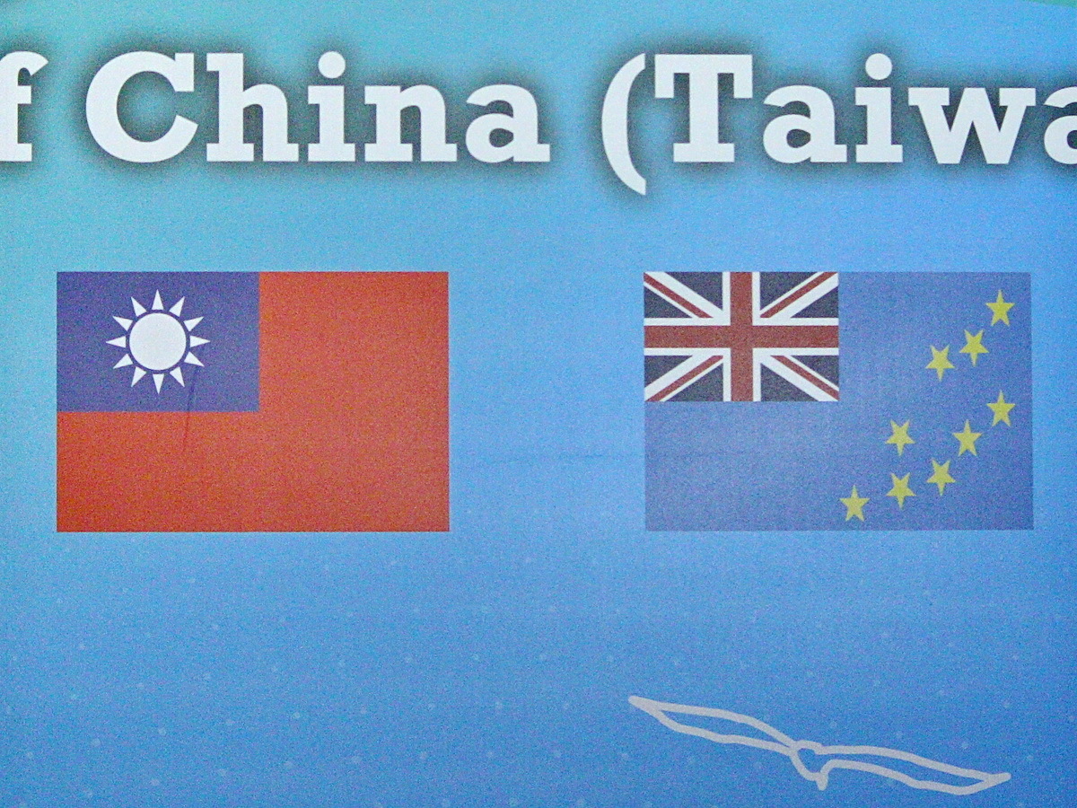 Tuvalu et les Îles Marshall réaffirment leur soutien envers Taïwan