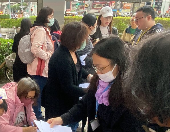 Des citoyens lancent une tentative de destitution de Hou Yu-ih à la tête de Nouveau Taipei, suite à son échec à la Présidence