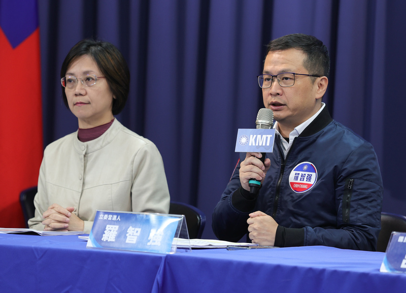 Le KMT propose une réforme du Yuan législatif