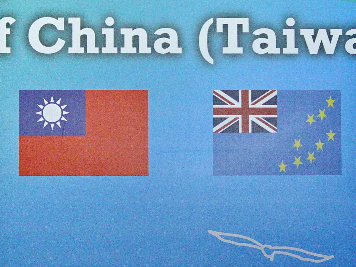 A la veille des élections aux Tuvalu, un des candidats dit vouloir « réévaluer » les relations avec la Chine et Taïwan