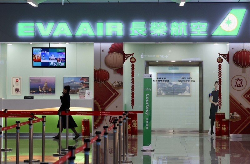 Les pilotes de Taoyuan parviennent à un accord et annulent leur projet de grève