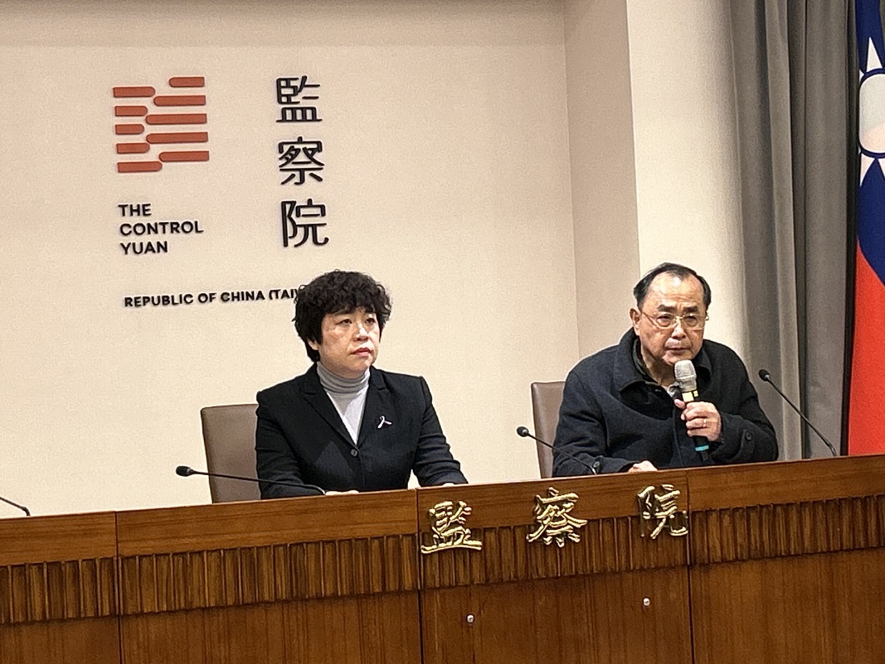 Le Yuan de contrôle exhorte le gouvernement à lutter contre le trafic humain