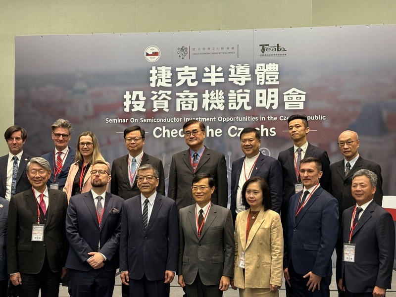 Sur les pas de TSMC en Europe, les entreprises de la chaîne d’approvisionnement veulent investir en République tchèque