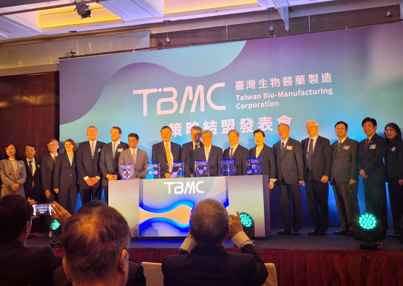 Tsai Ing-wen salue un nouveau partenariat industriel USA-Taïwan dans le domaine biopharmaceutique