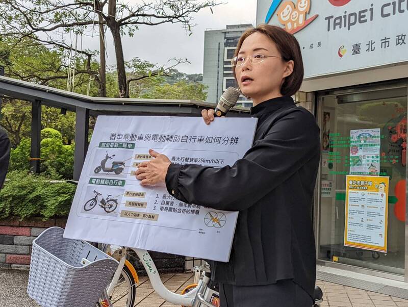 Le nombre d’accidents liés aux vélos à assistance électrique est en hausse