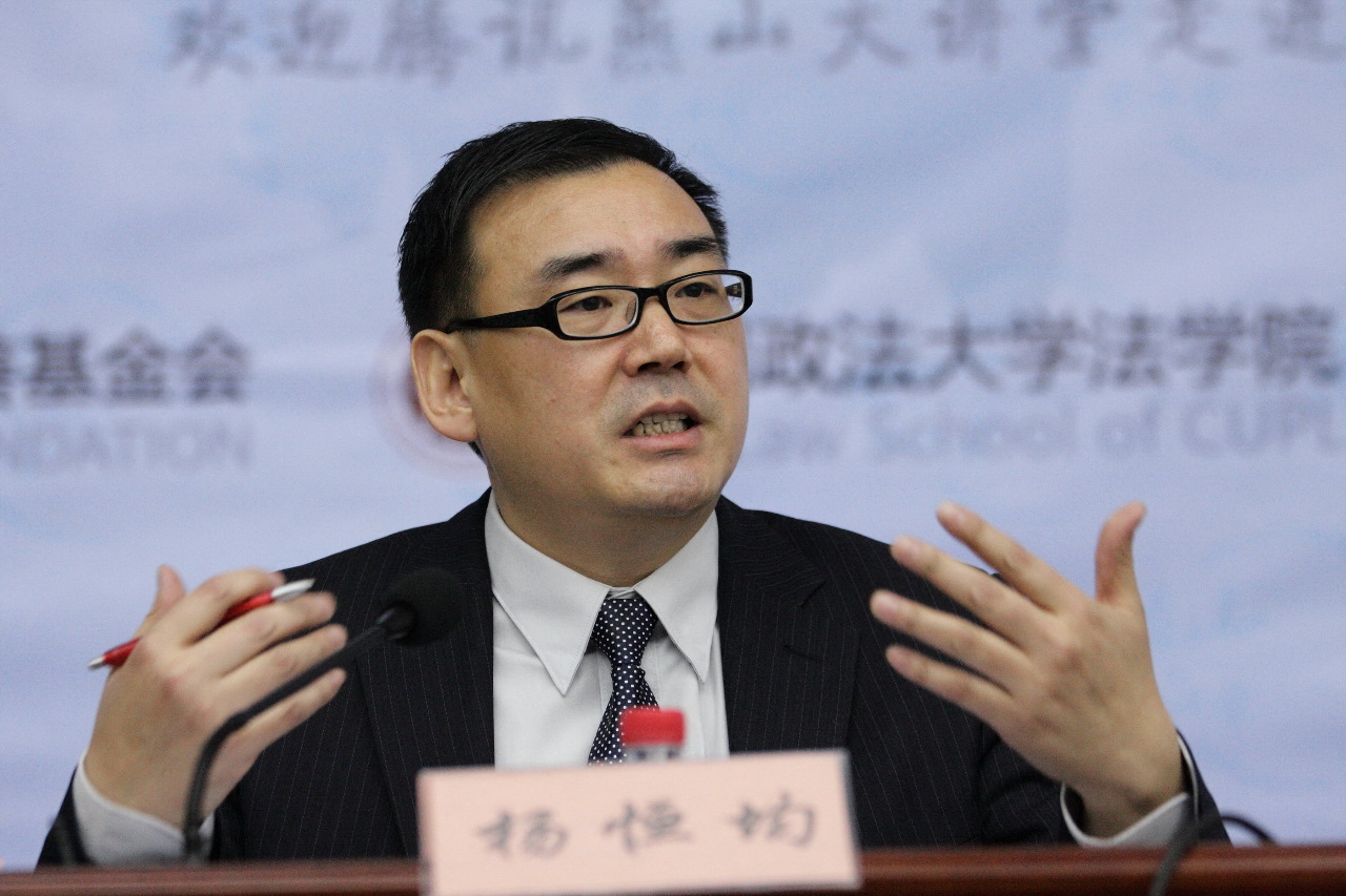 L’écrivain australien Yang Hengjun, condamné à mort par Pékin pour espionnage, aurait divulgué des informations secrètes à Taïwan