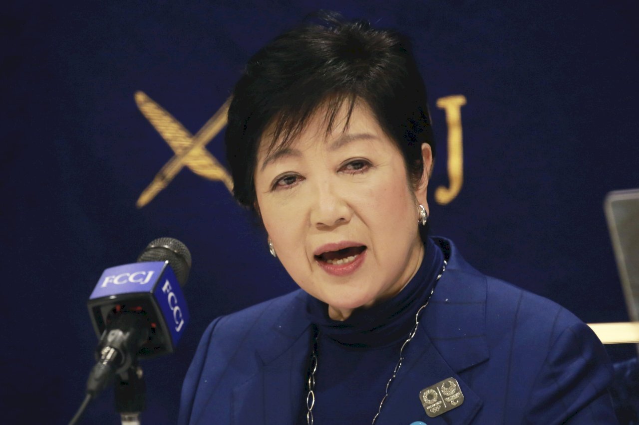 La gouverneure de Tokyo Yuriko Koike reçue au palais présidentiel