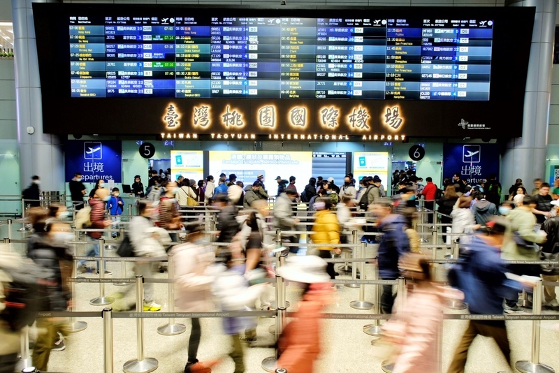 Avertissements de changements d’horaires de vols à l’aéroport de Taoyuan à l’occasion de l’investiture présidentielle