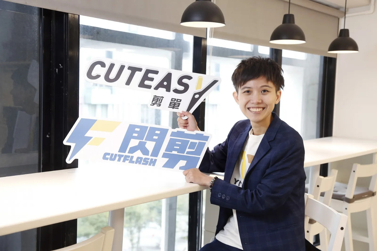 A la découverte de la startup et plateforme de gestion des coiffeurs : cuteasy