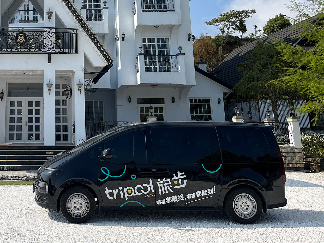 Tripool : la startup taiwanaise de taxis touristiques