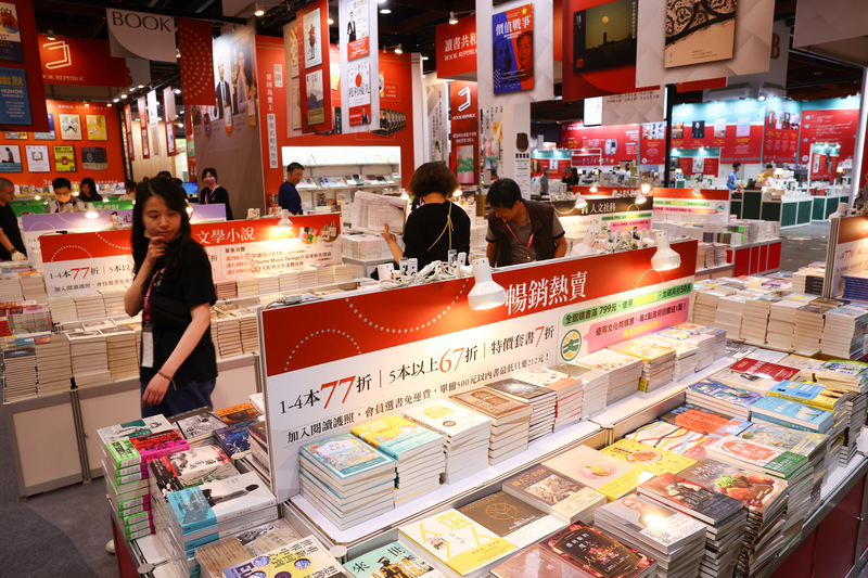 Le salon international du livre de Taipei ouvre ses portes dès demain