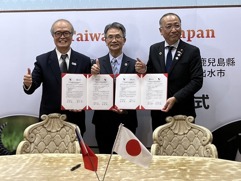 Taïwan et le Japon collaborent pour la préservation des oiseaux