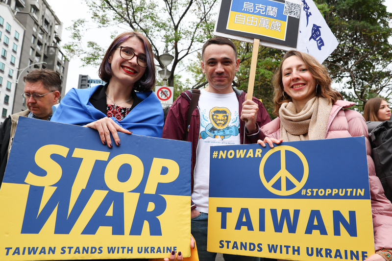 Déclaration commune de soutien à l'Ukraine signée par Taïwan et d’autres pays