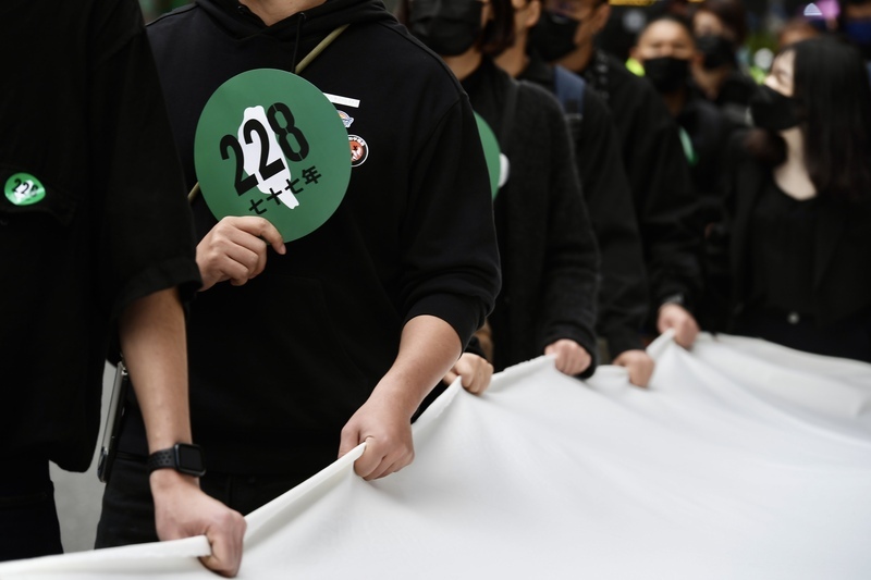 Commémoration du massacre du 28 février 1947 : la société civile appelle à approfondir la justice transitionnelle